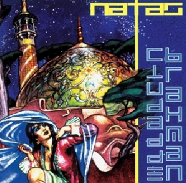 Screenshot 2025-11-22 at 14-01-44 PHONONET eMedia Catalog