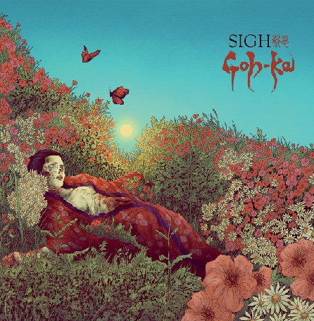 Sigh-Goh-Ka CD